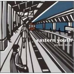 Eastern Youth Time Is Running (Album)- Spirit of Rock Webzine (en)